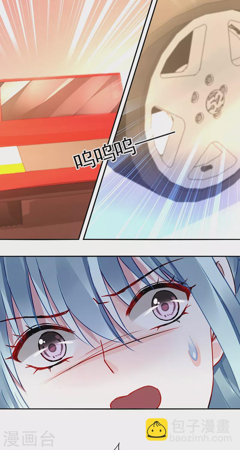 第297话 你改变了24