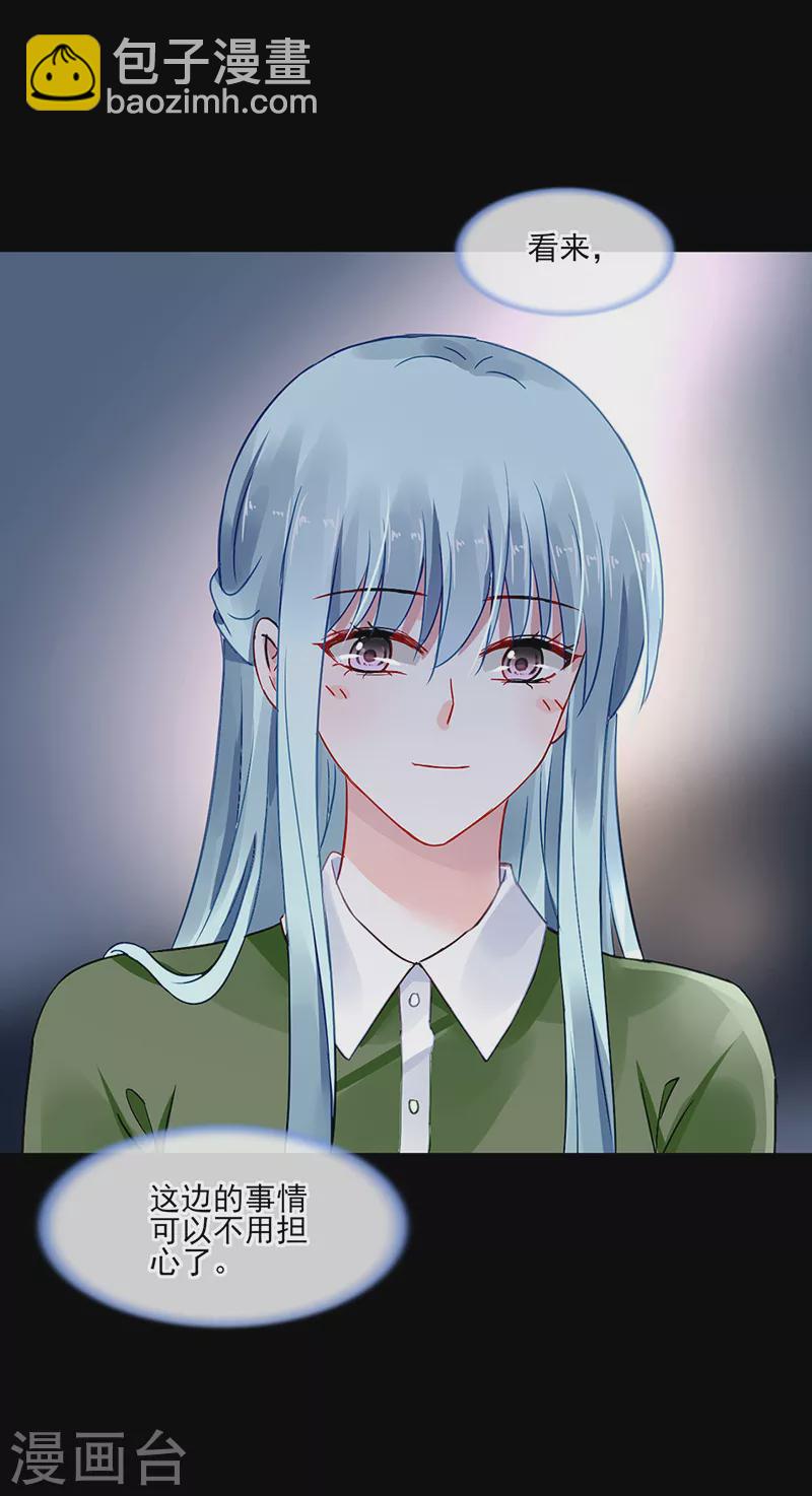 第298话 了断22