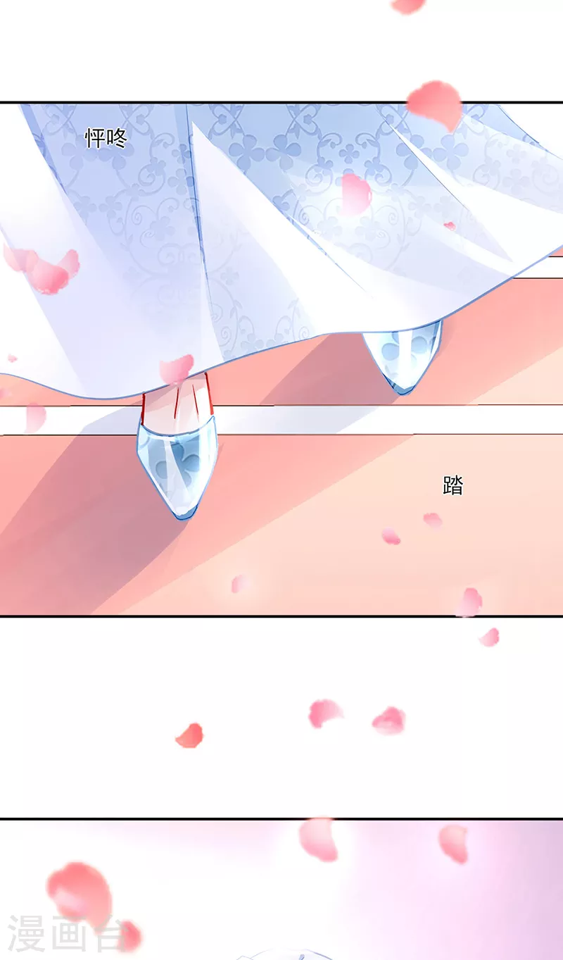 最终话 皆大欢喜5
