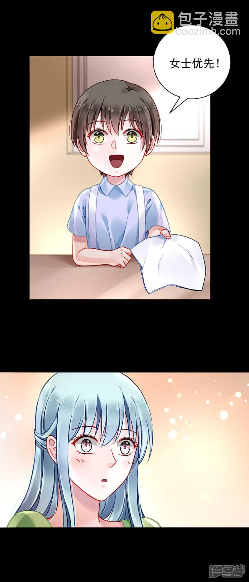 离家出走？！10