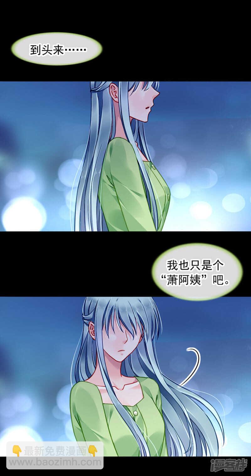 离家出走？！17