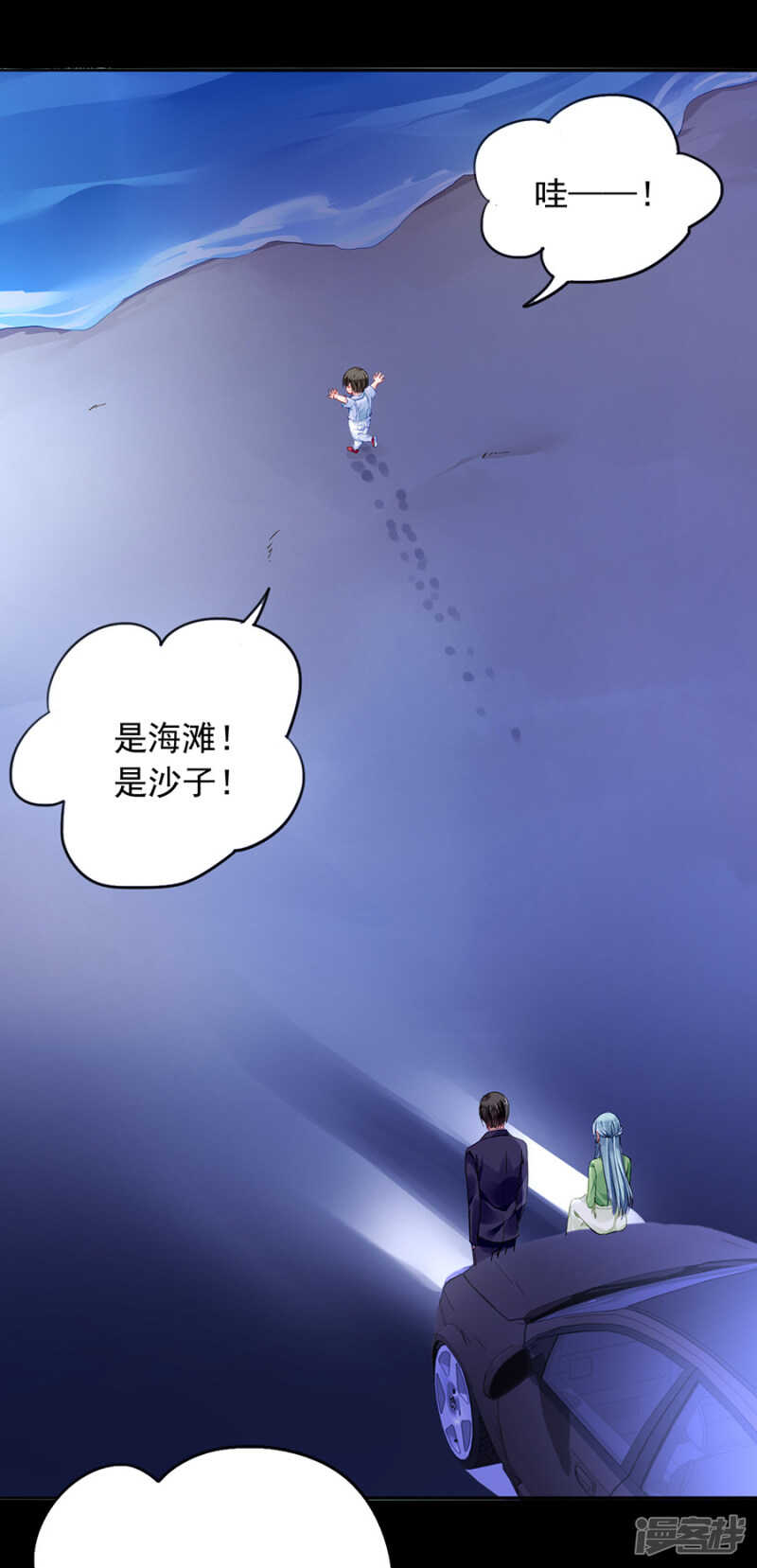 这一刻的幸福1