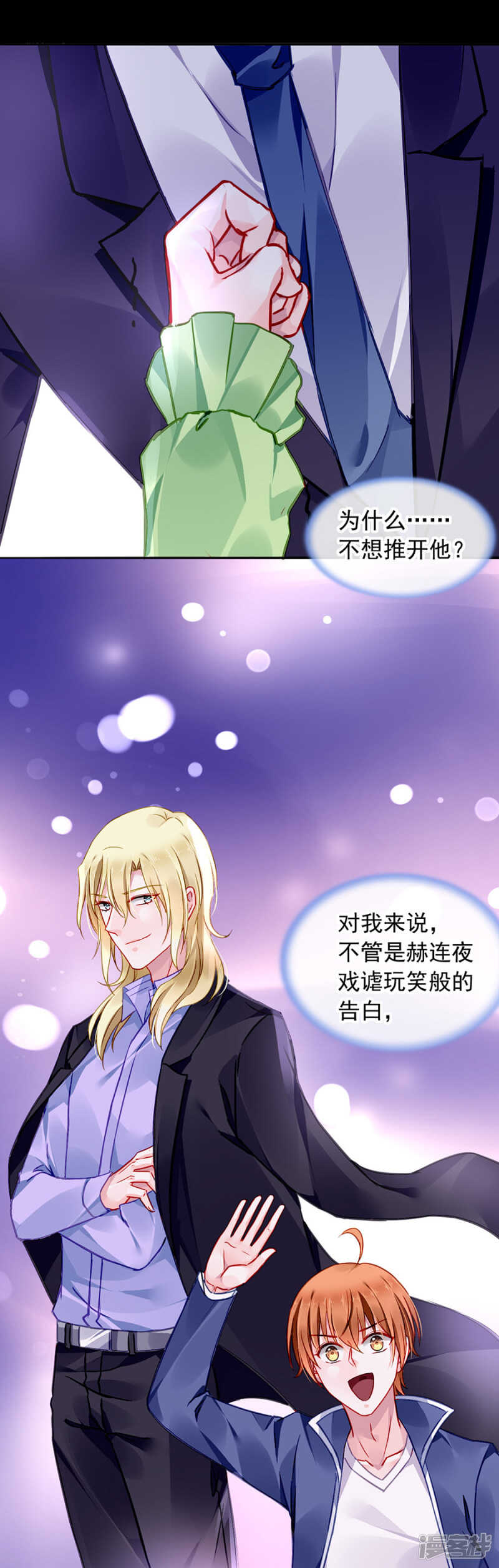 这一刻的幸福14