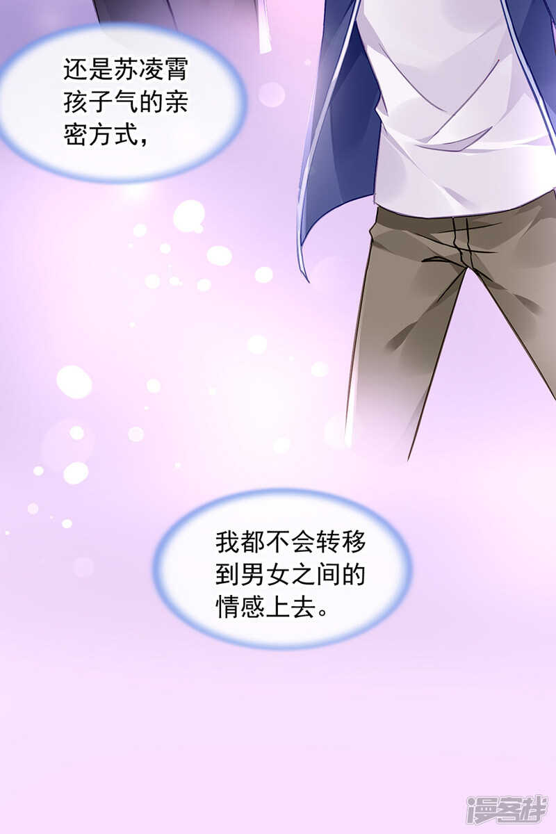 这一刻的幸福15