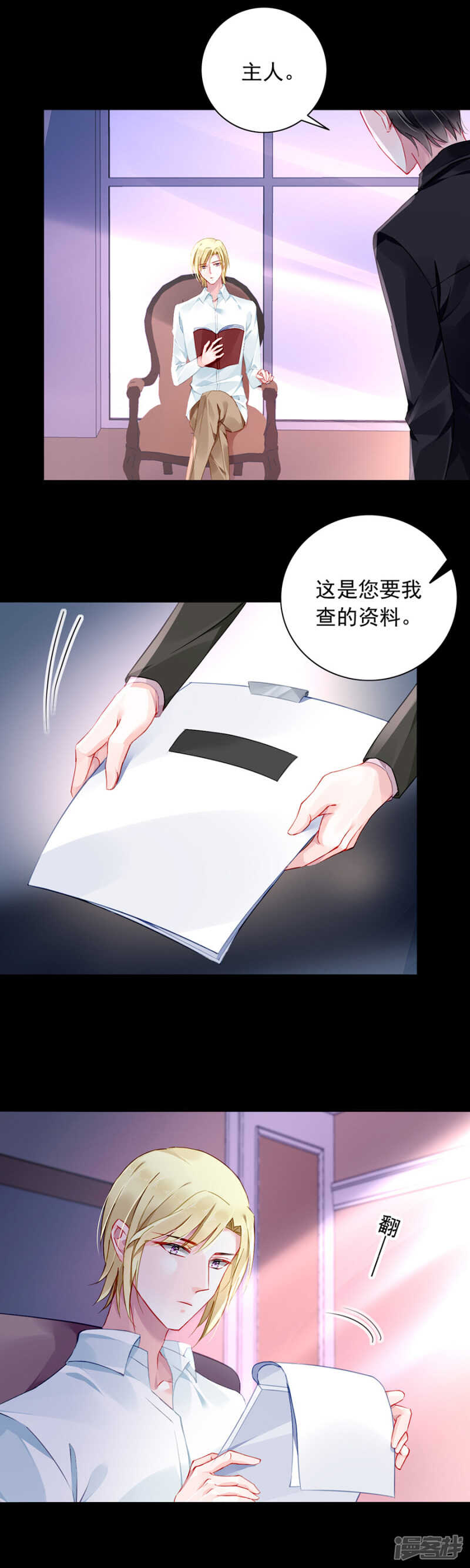 这一刻的幸福20