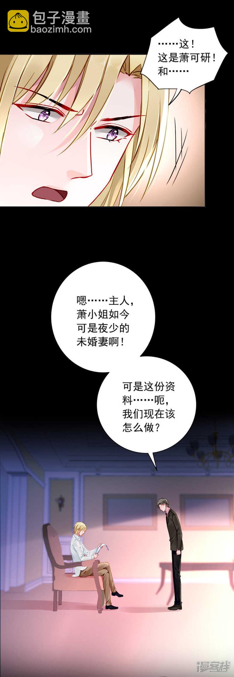 这一刻的幸福21