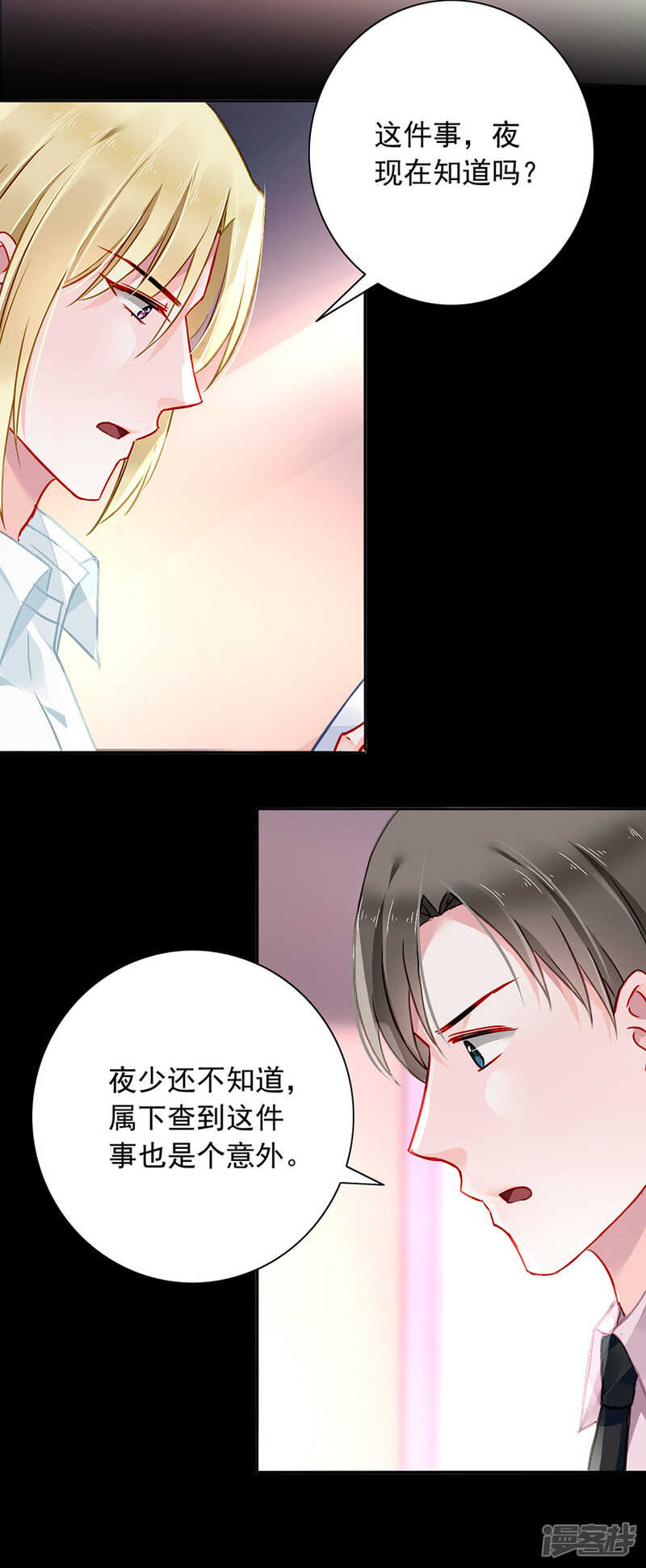 这一刻的幸福22
