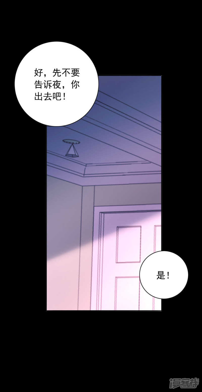 这一刻的幸福23