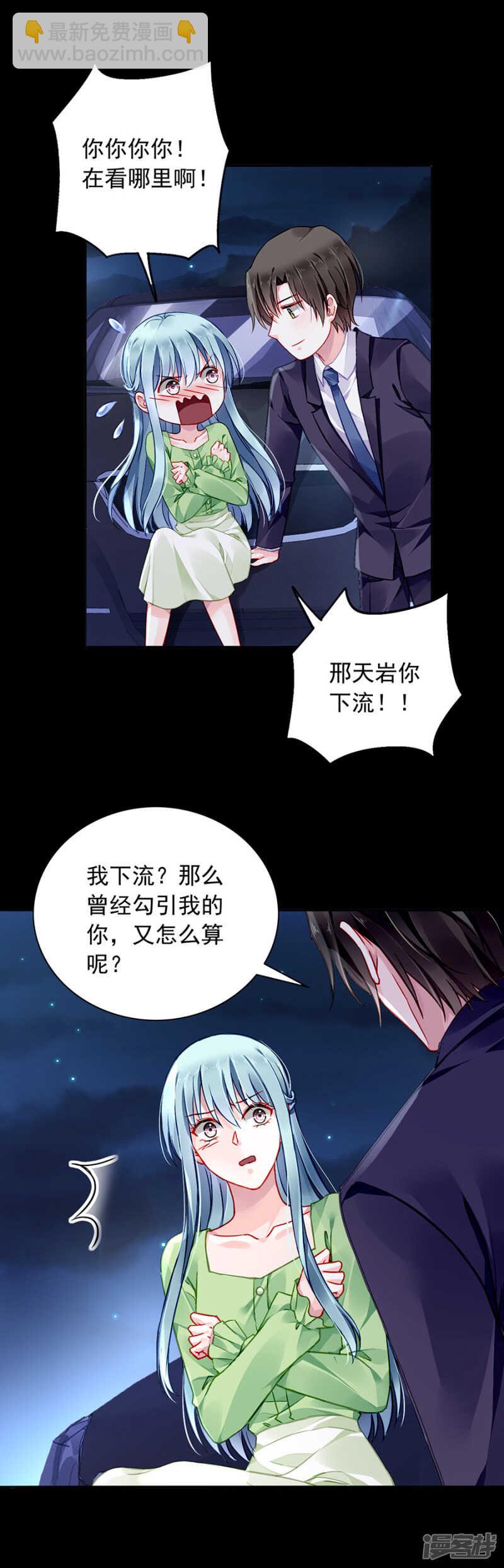 这一刻的幸福8
