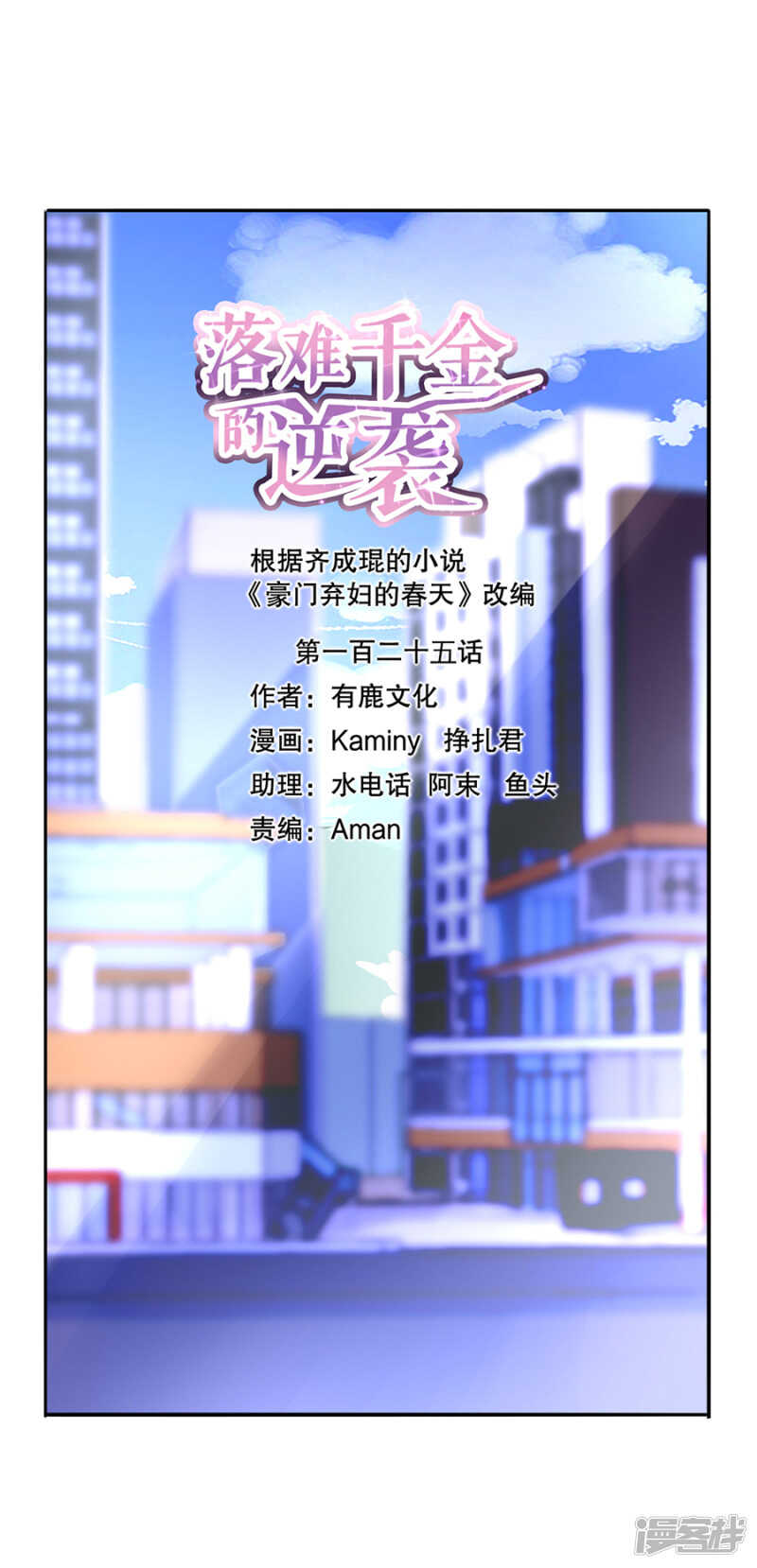 你对夜是真心的吗0