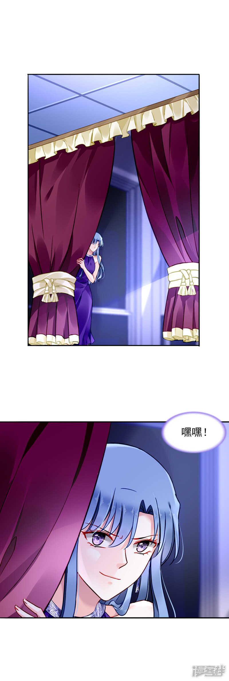 你真想跟她结婚？9