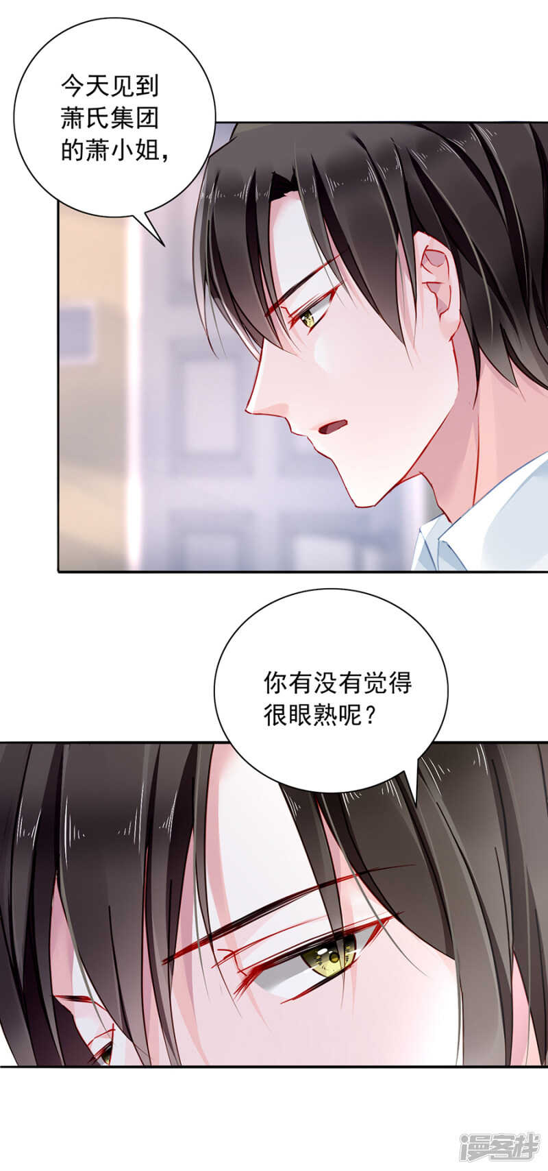 礼物10
