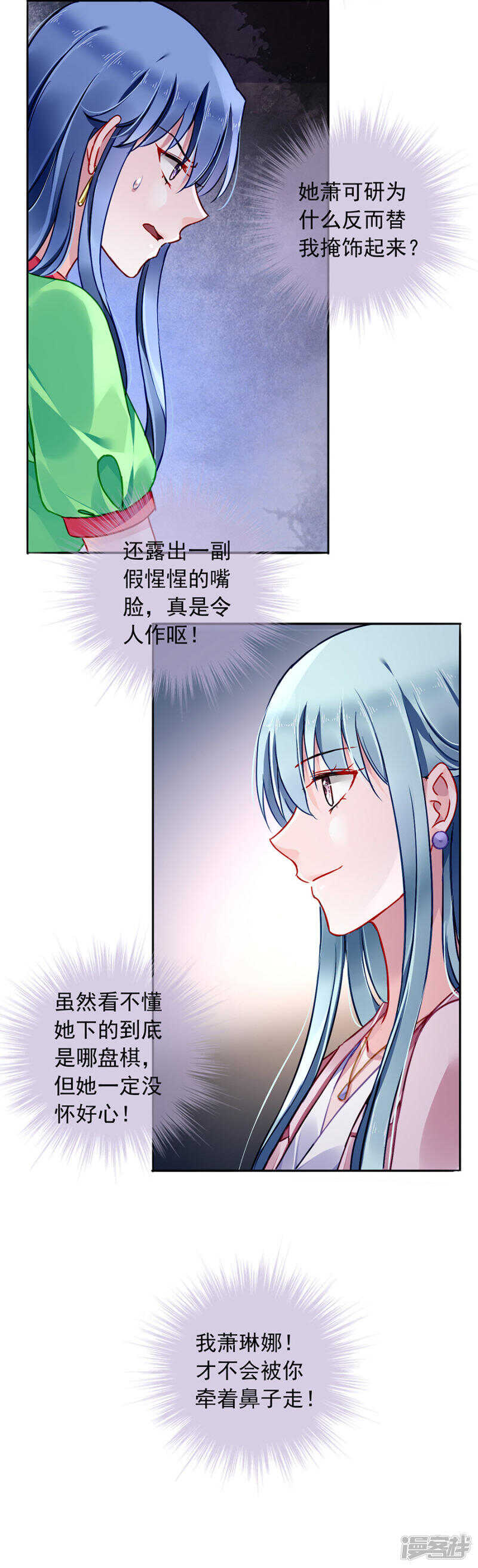 礼物16