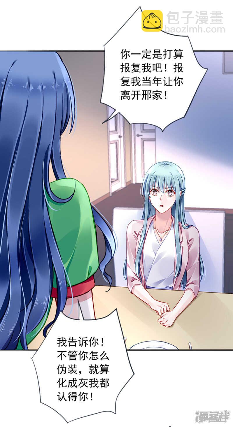 礼物18