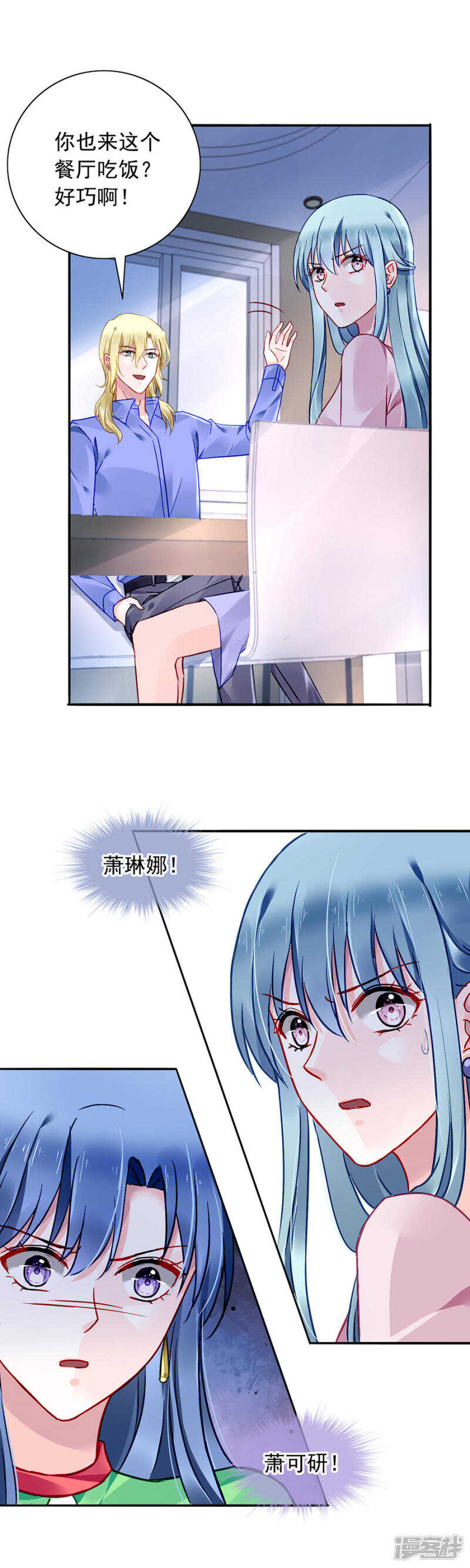 礼物3