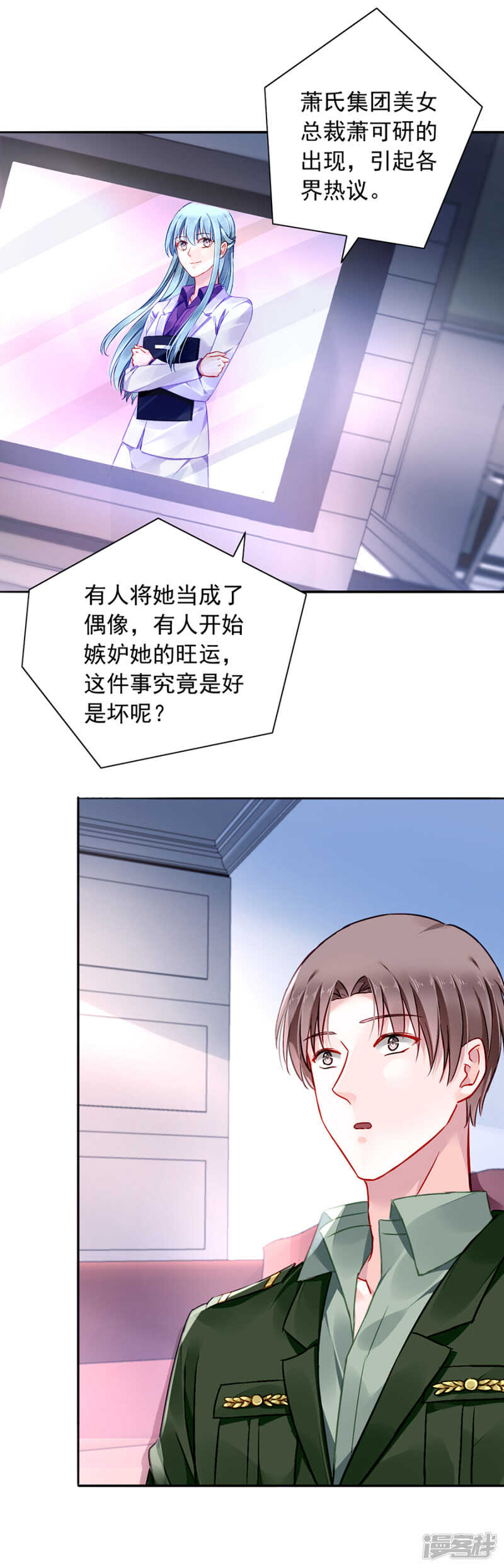 愿赌服输12
