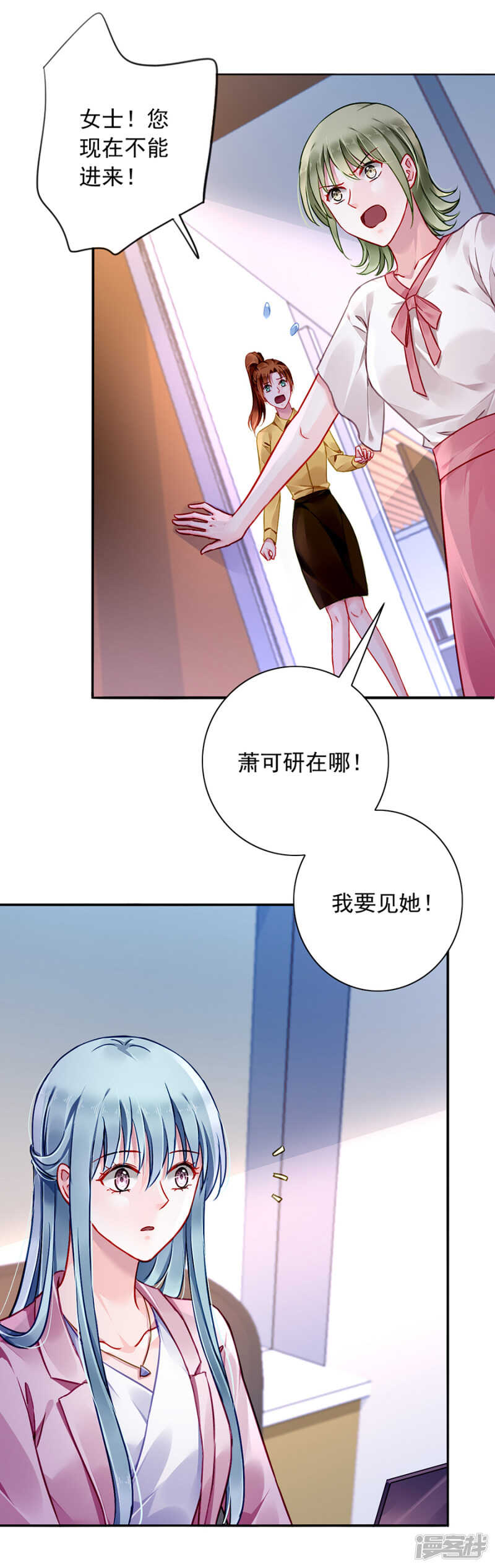 愿赌服输5