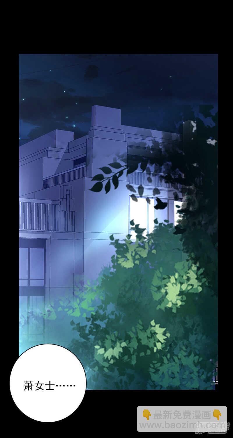 又见煜城9