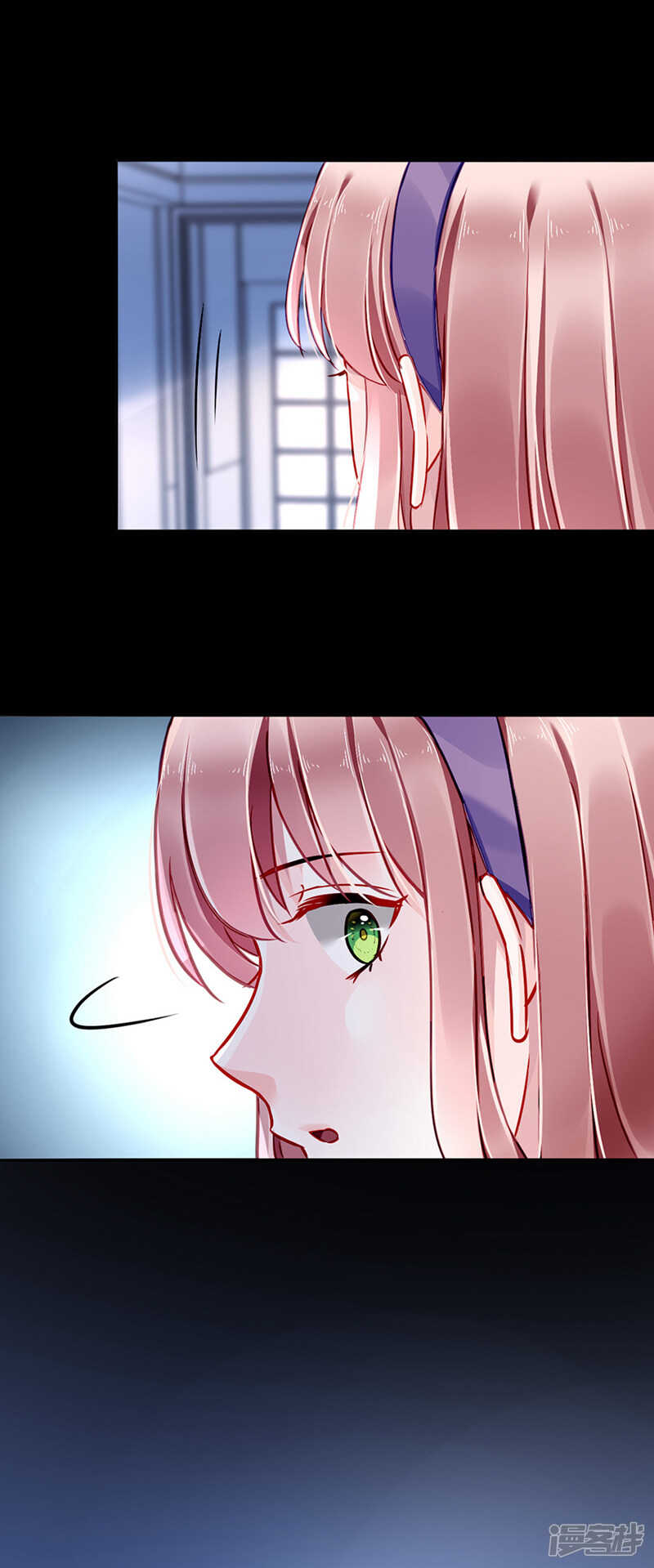 你这个骗子！12