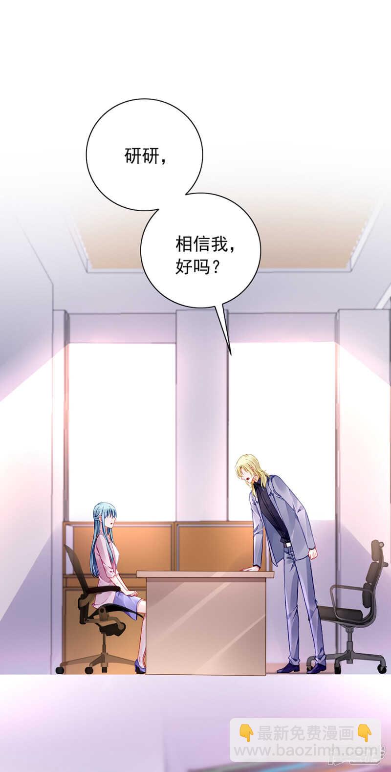 质问11