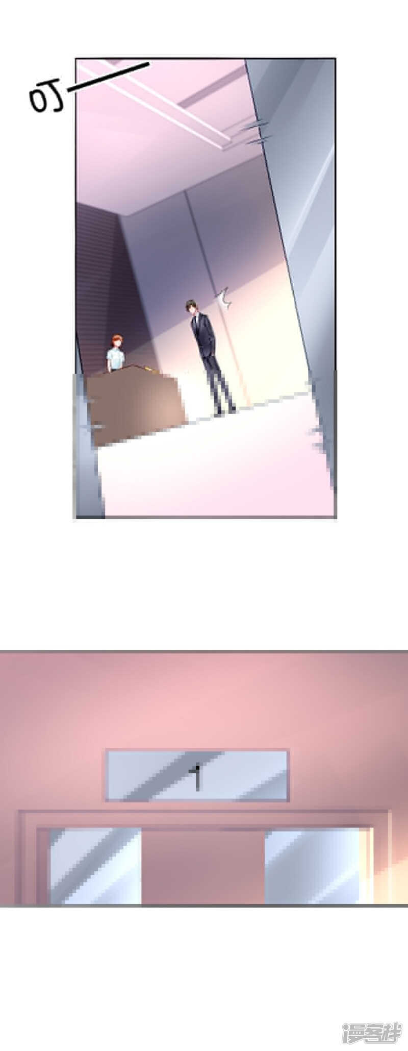 质问15