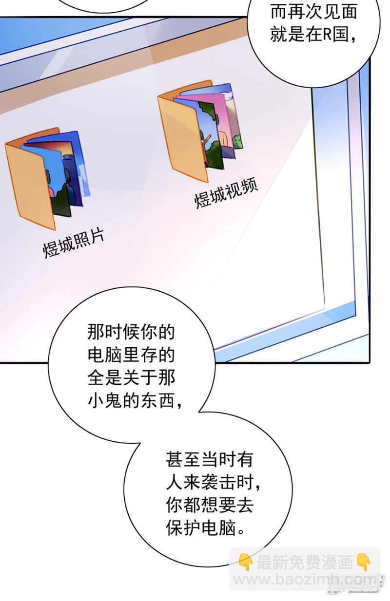质问3
