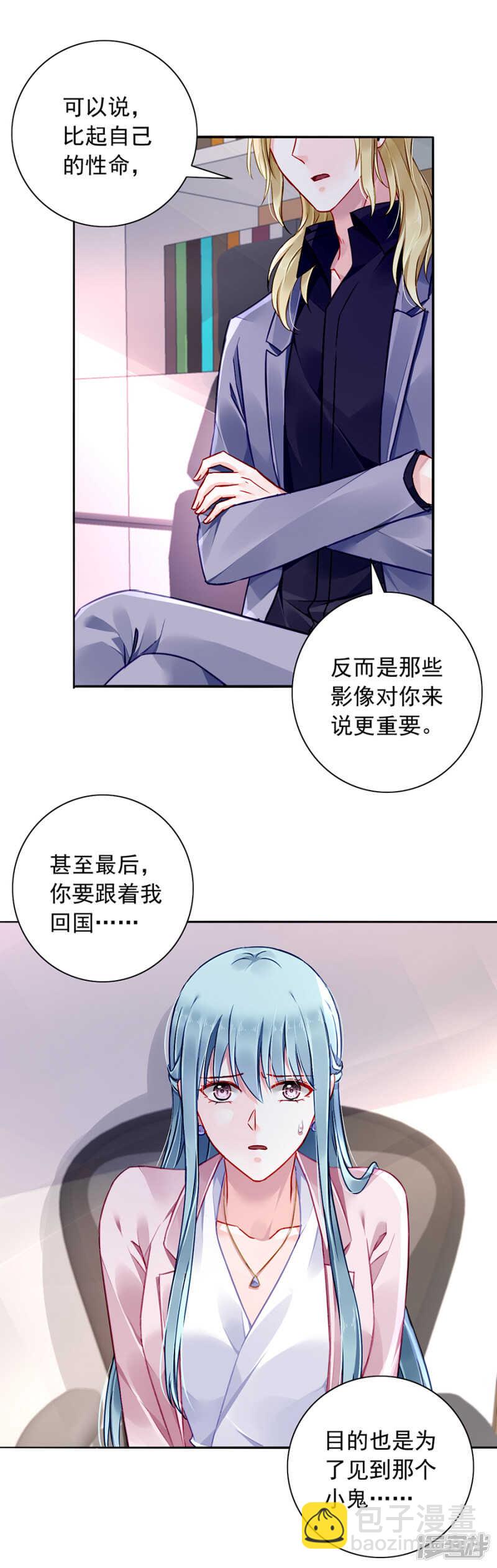 质问4