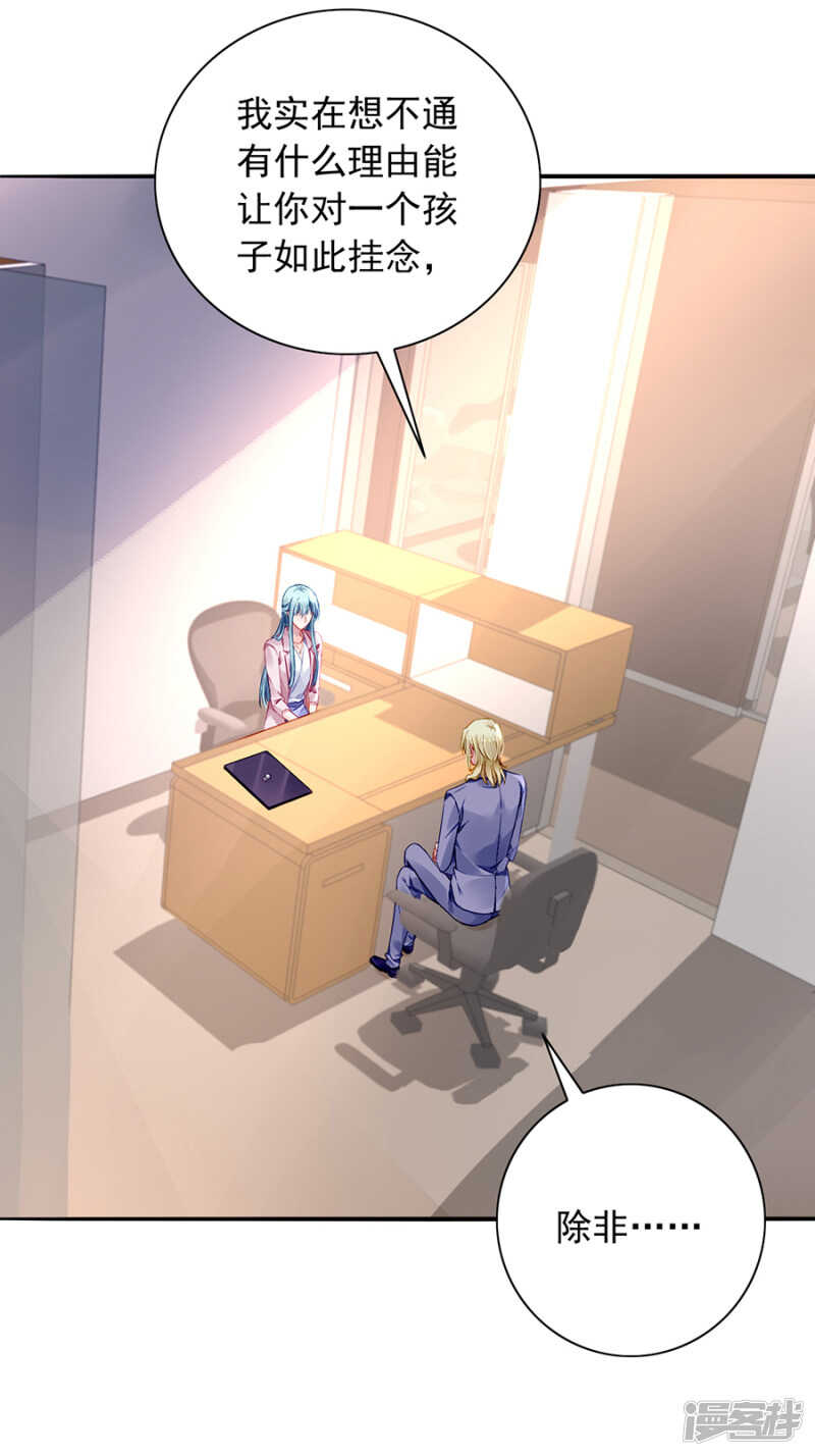 质问5