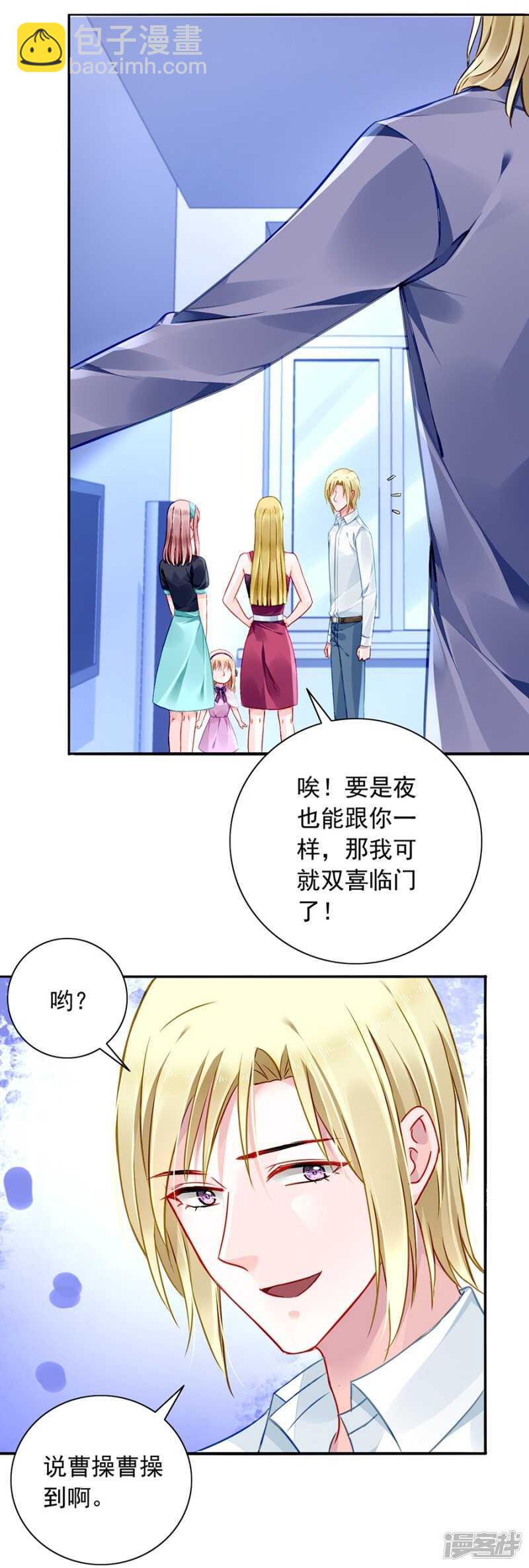 有什么隐情17