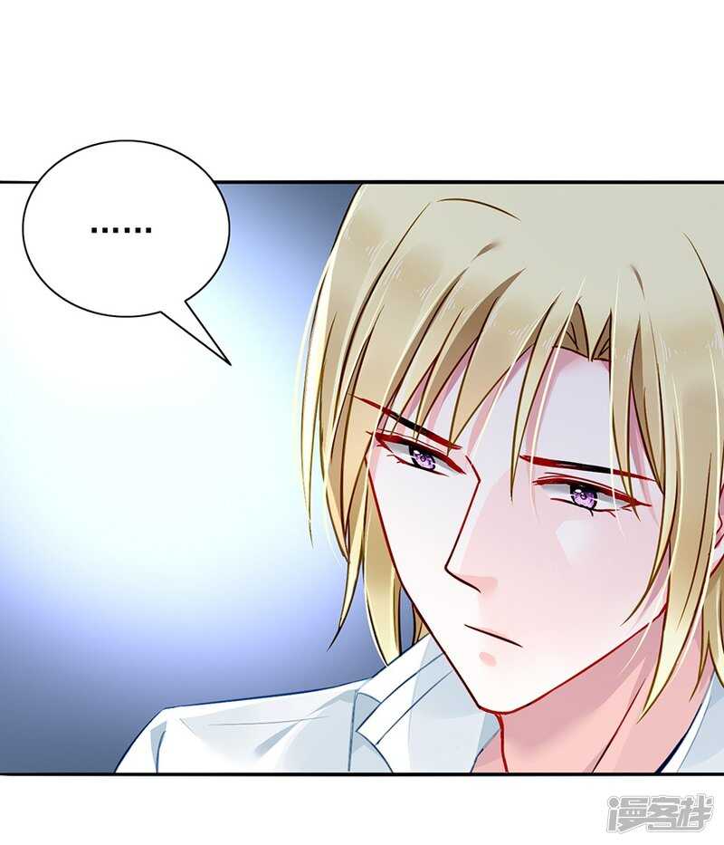 有什么隐情27