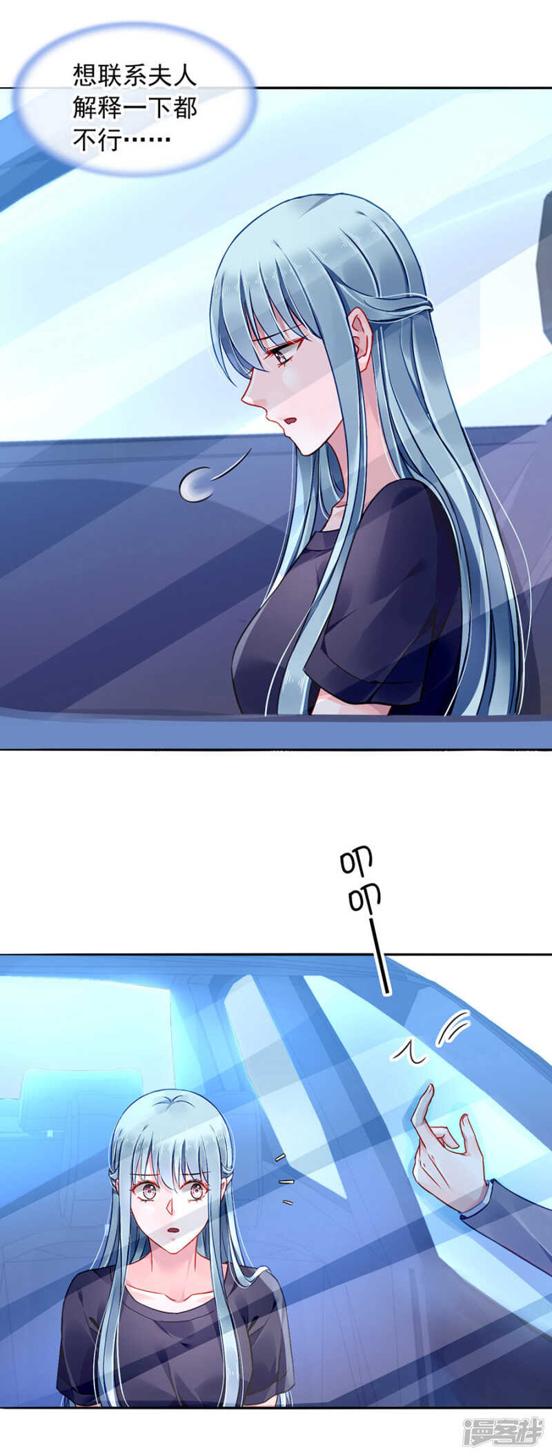 关系公开了？！14