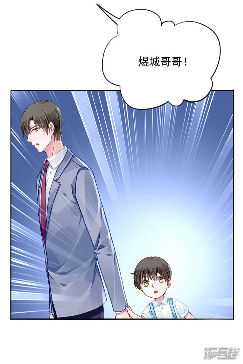 关系公开了？！2