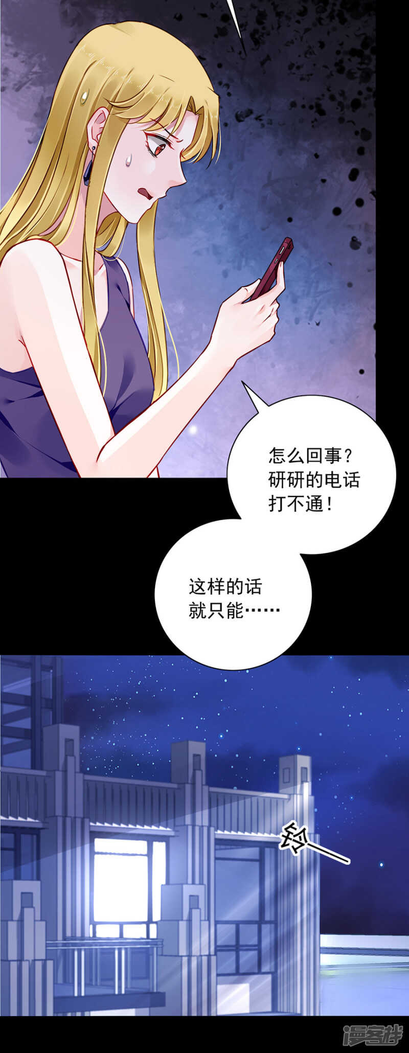 到底在搞什么1