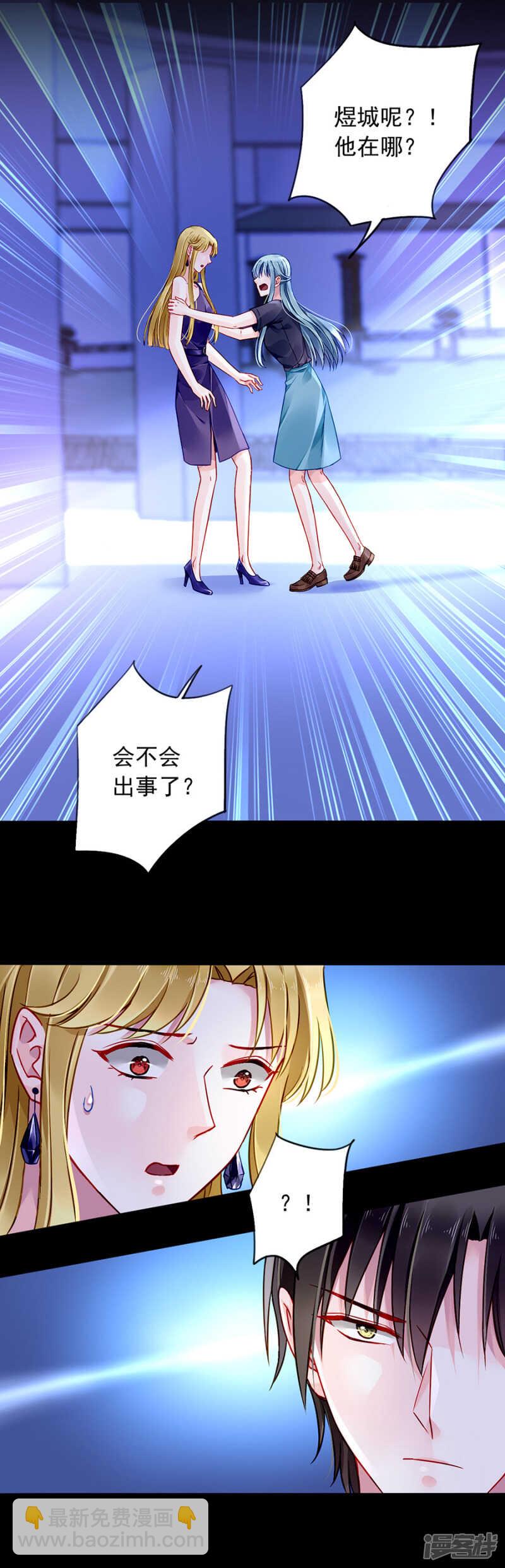 到底在搞什么10