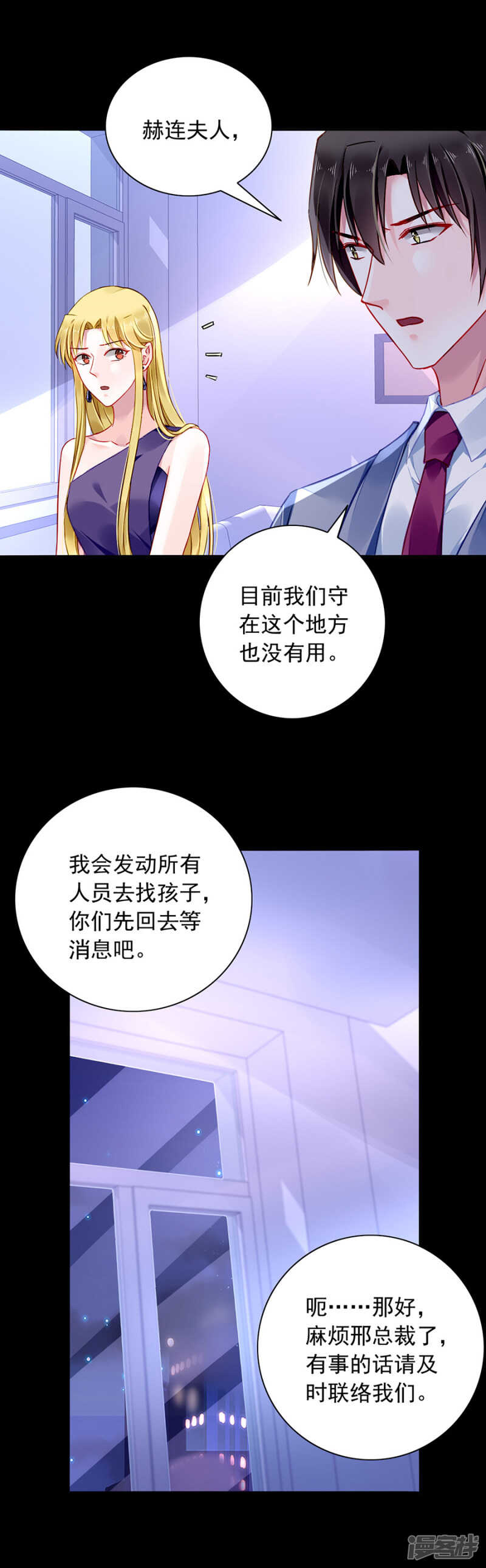 到底在搞什么17