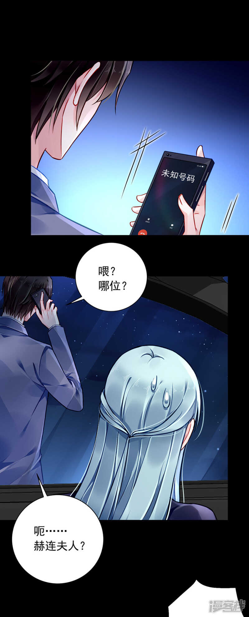 到底在搞什么5