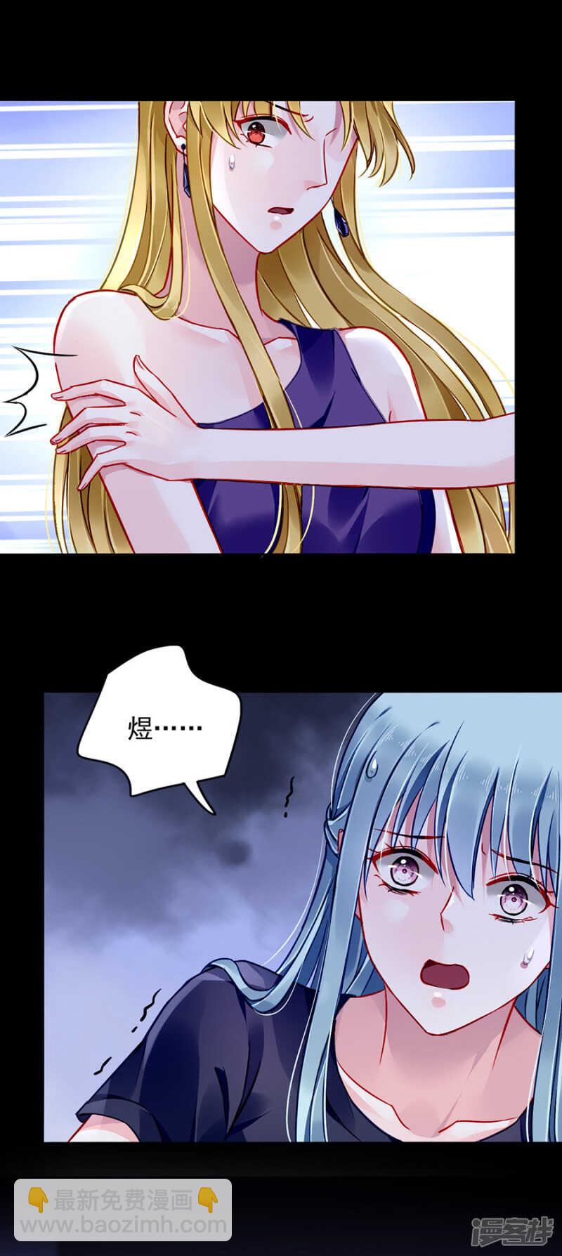 到底在搞什么9