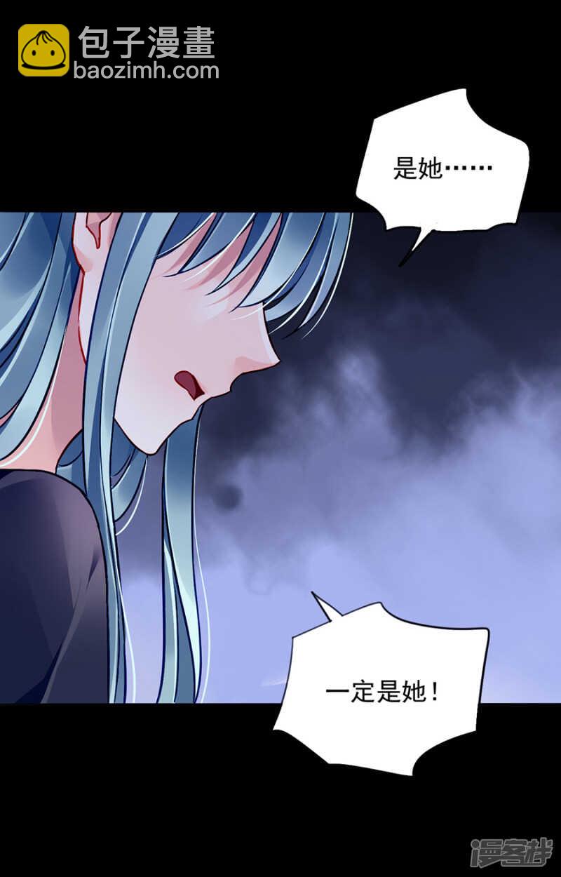 孩子们去哪了？3