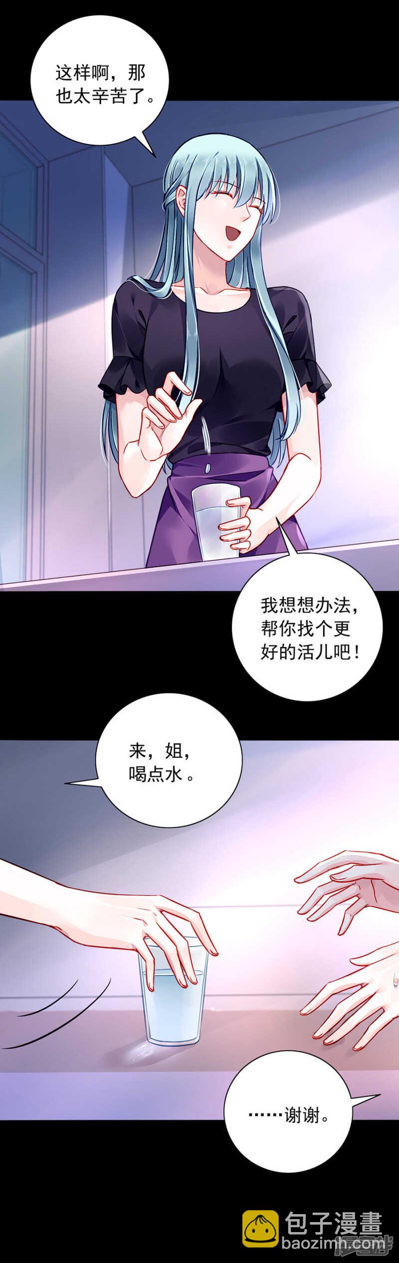 监控系统被侵入！10