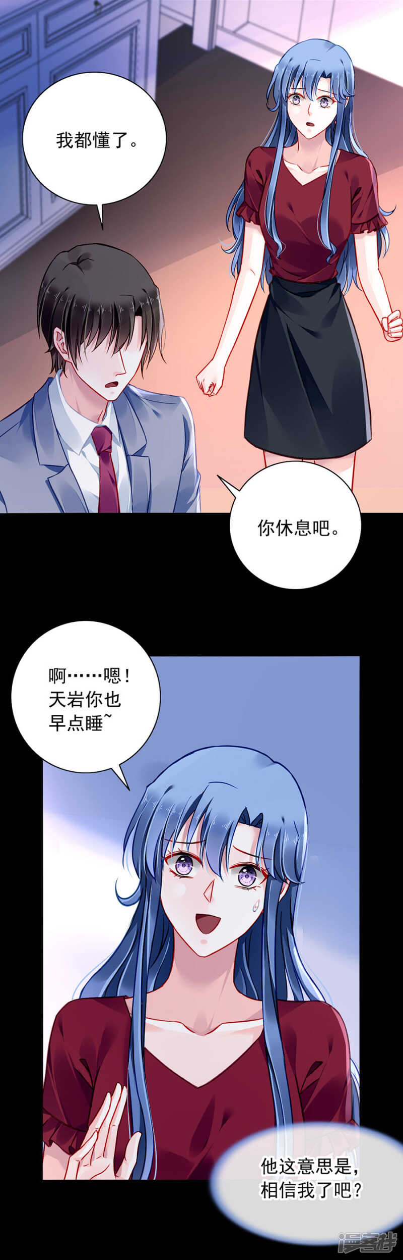 监控系统被侵入！16