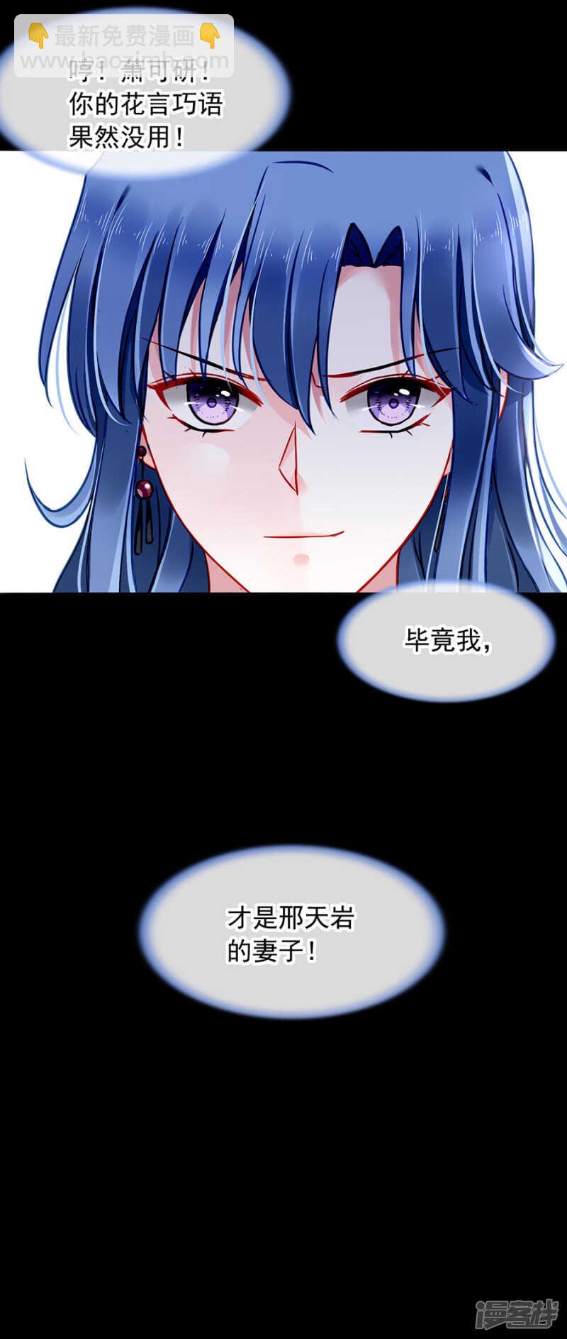 监控系统被侵入！17
