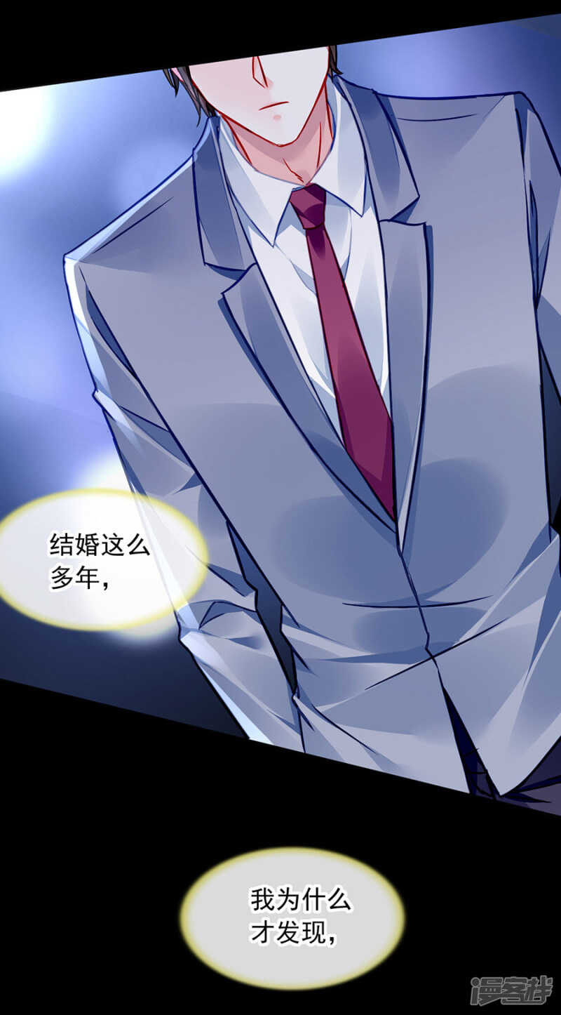 监控系统被侵入！19
