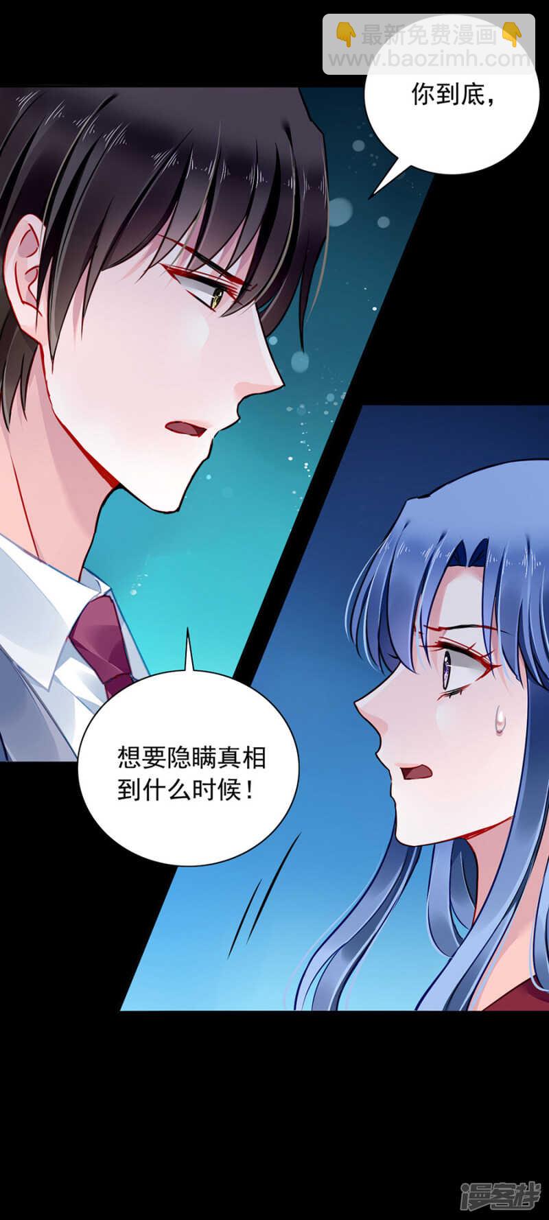 监控系统被侵入！2