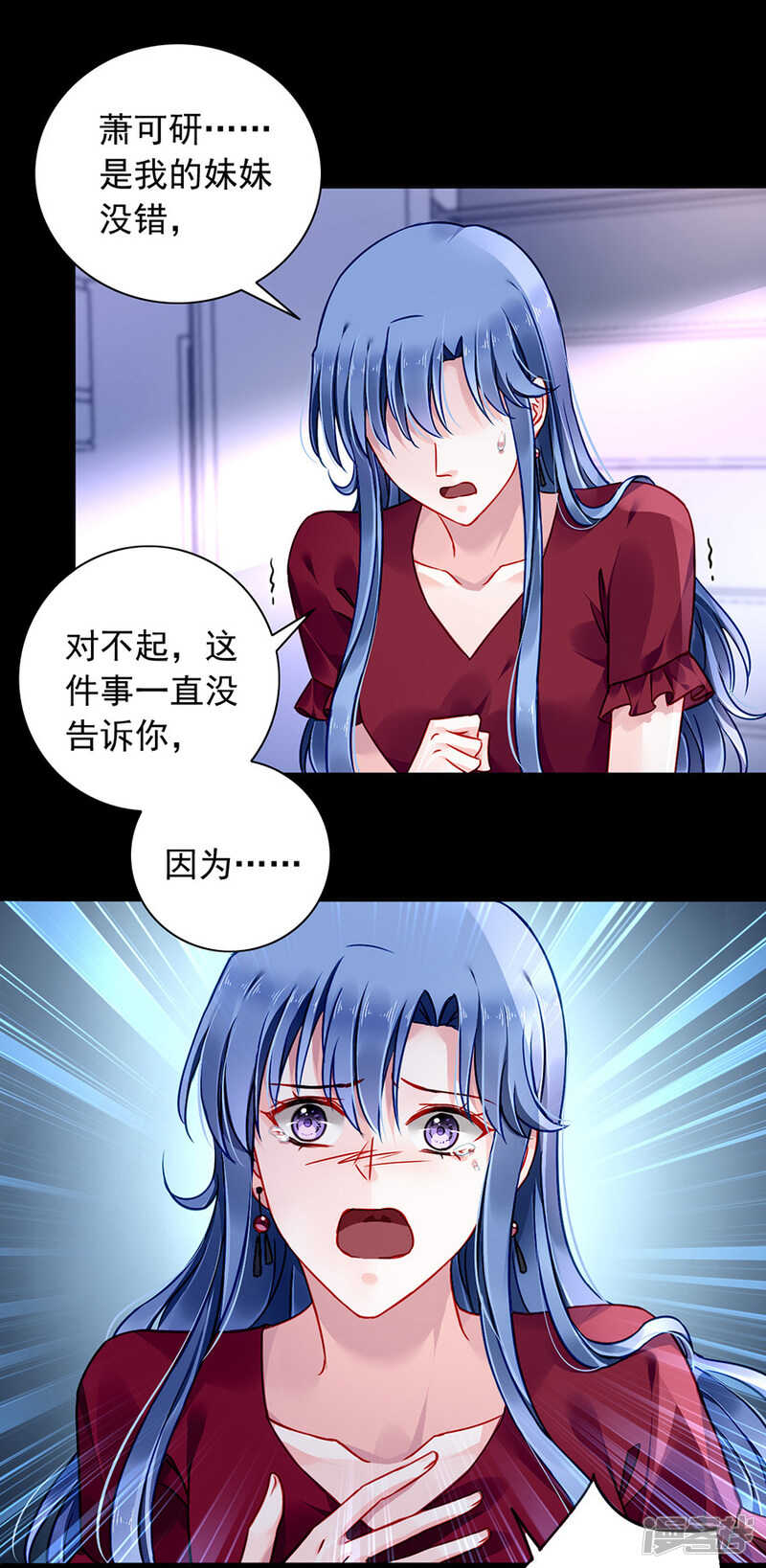 监控系统被侵入！5