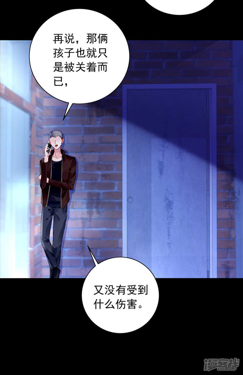 她不是你妹妹吗？1