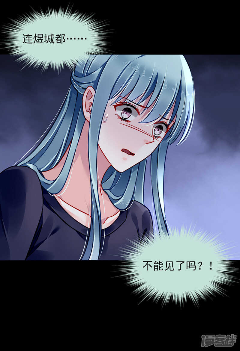 她不是你妹妹吗？9