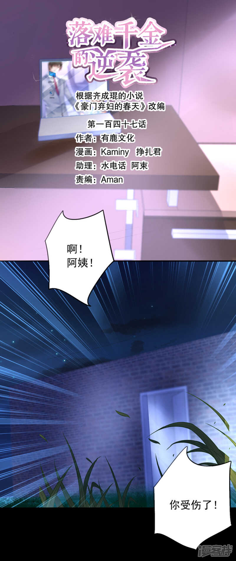 狡辩0
