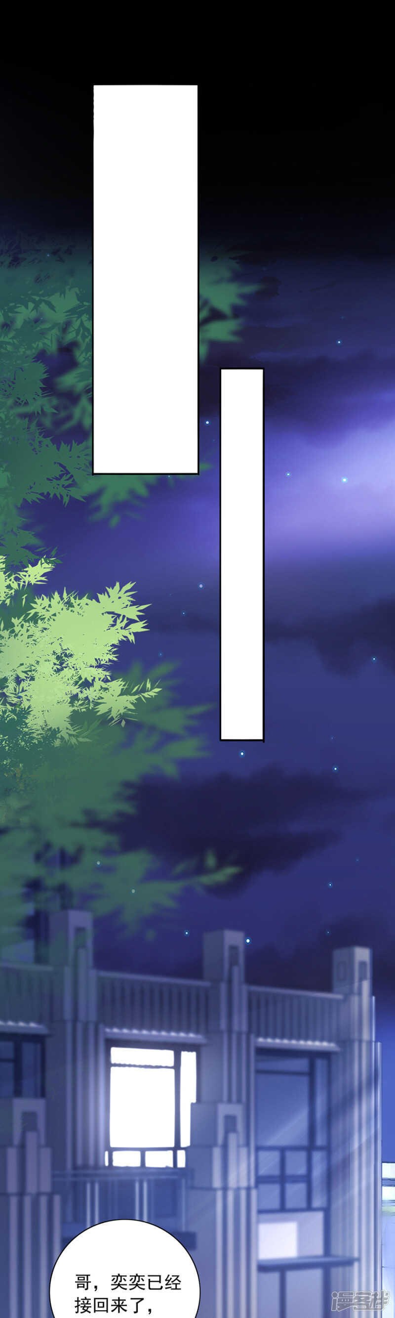 狡辩10