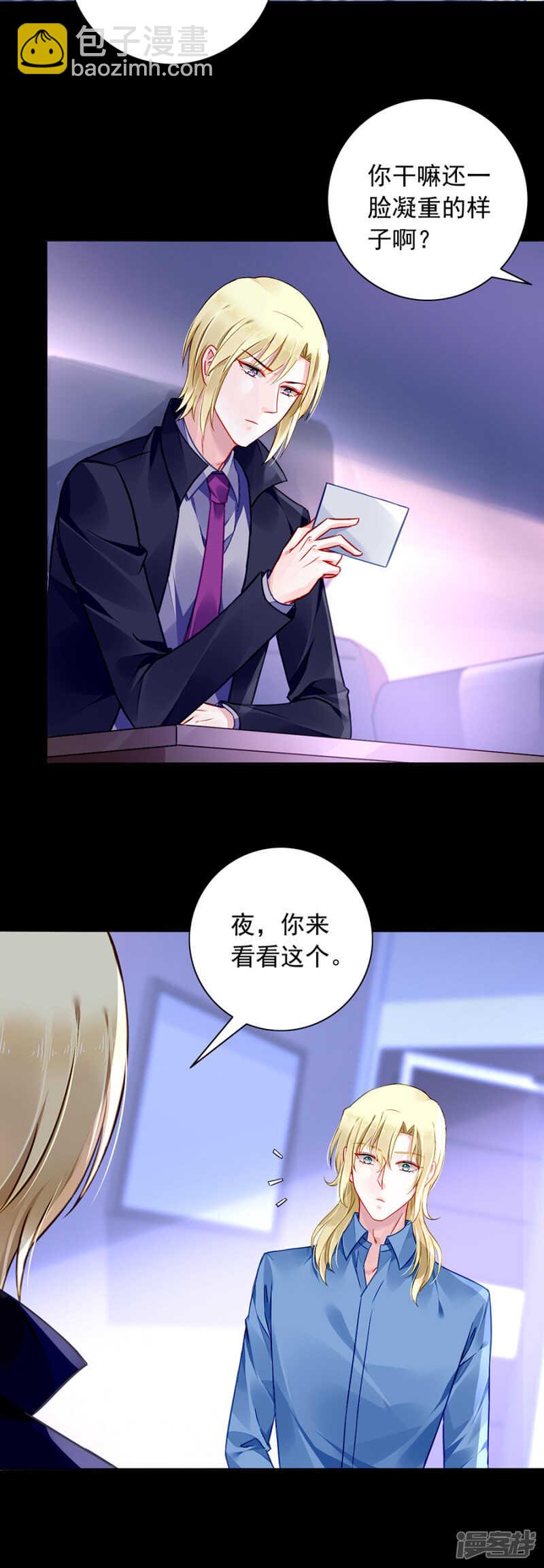 狡辩11