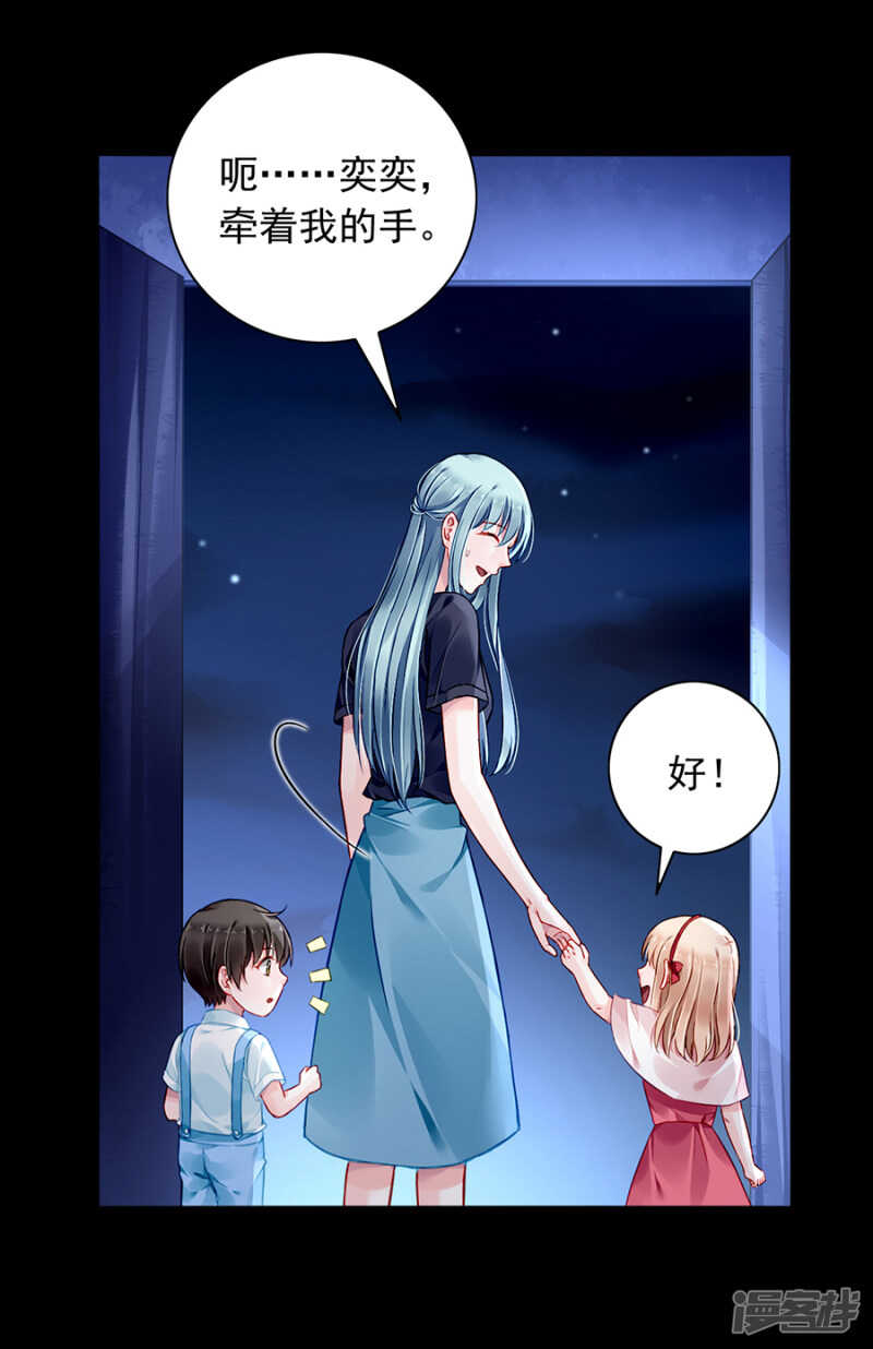 狡辩4